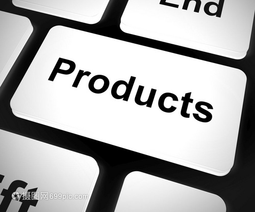 产品概念图标系指商品或销售货物或制成被订购3插图产品计算机钥匙显示互联网购物